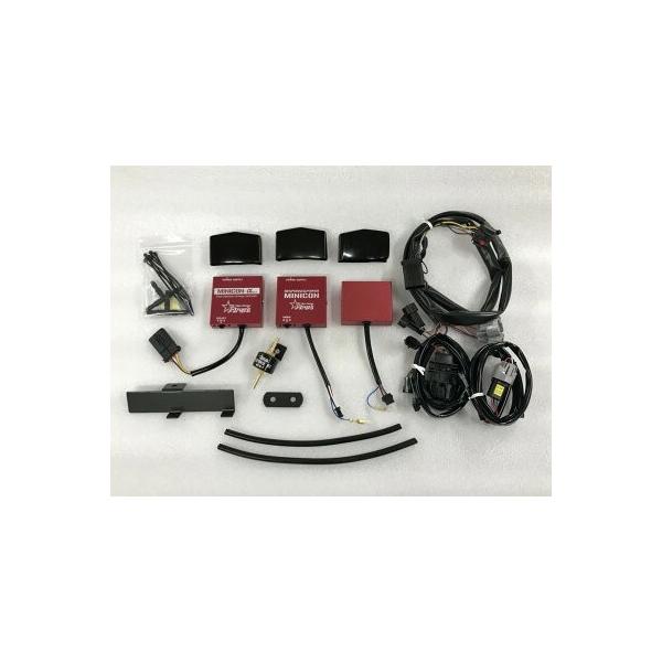 ns-stage_su-hb1-miniconfullset