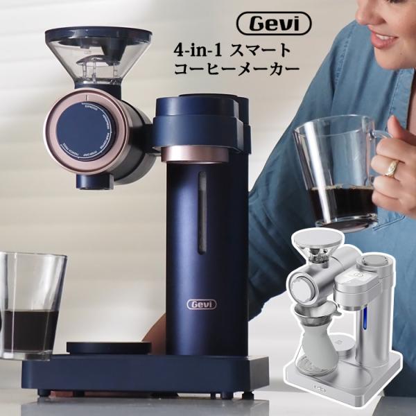 smart-kitchen_s10011171