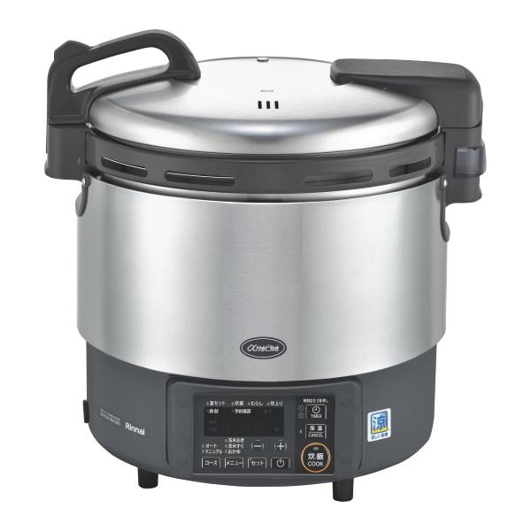 smile-dp_rr-s200gv2-lp