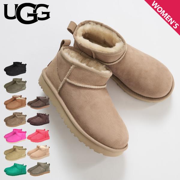 sneak_ugg-1116109