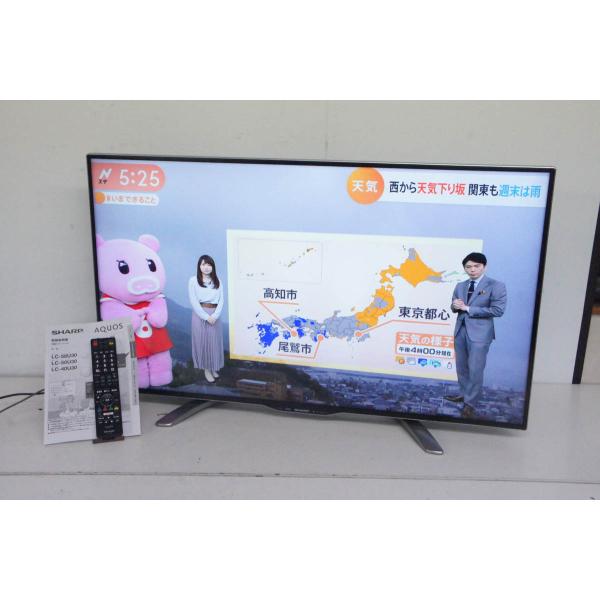一都三県限定 配送無料 4K液晶テレビ Panasonic 43インチ 一都三県限定