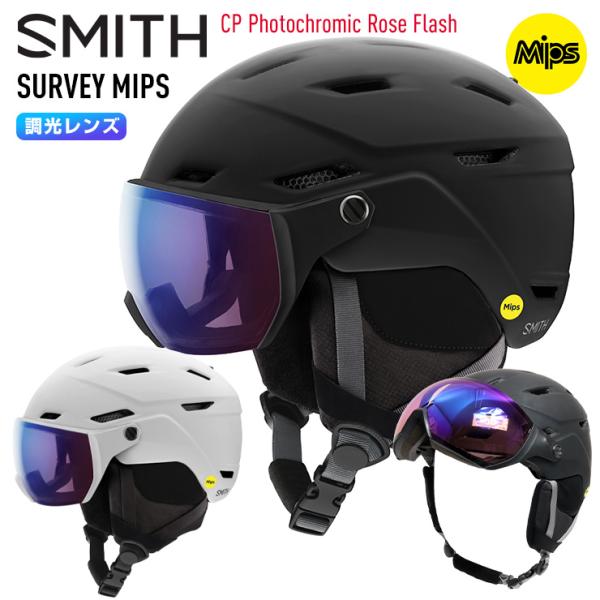 SMITH（スミス） 2026 SMITH Survey MIPS サーベイミップス
