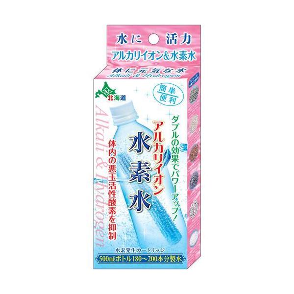 アルカリイオン 水素水 500mlペットボトル約180〜200本分製水 ( 1コ入