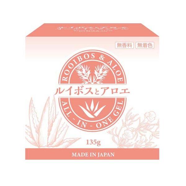 ルイボスとアロエ オールインワンゲル ( 135g ) : 爽快ドラッグ - 通販