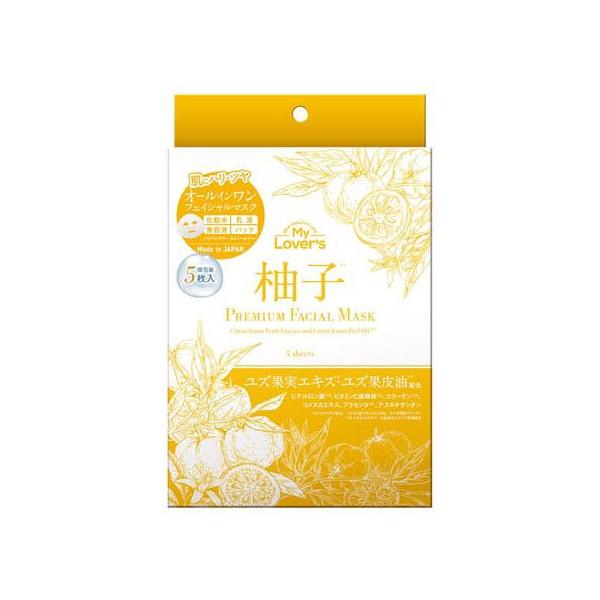 プレミアムフェイシャルマスク 柚子 ( 30ml×5枚入 ) : 爽快ドラッグ