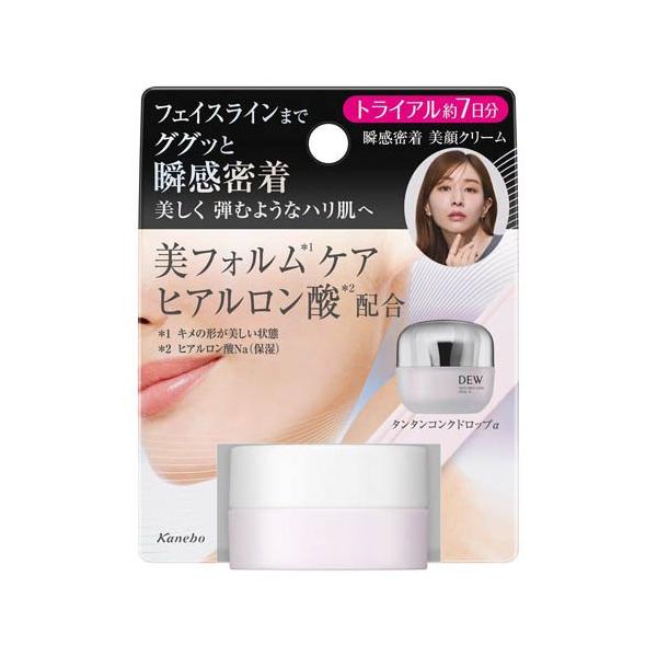 企画品)DEW タンタンコンクドロップα ミニサイズ ( 8.0g )/ DEW(デュウ