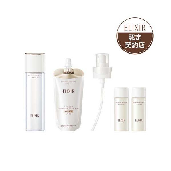 soukai_9000010026152