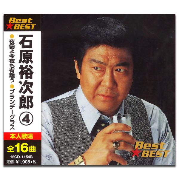 softya_12cd-1154b-keep