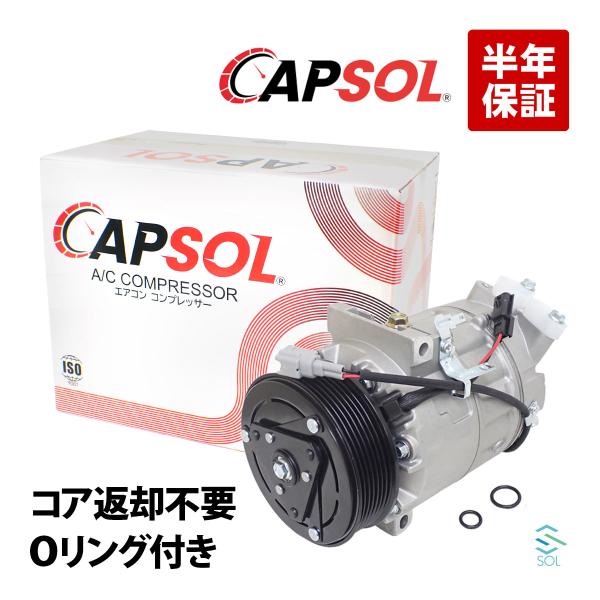 日産（NISSAN） CAPSOL セレナ C26 HC26 FC26 HFC26 NC26 FNC26