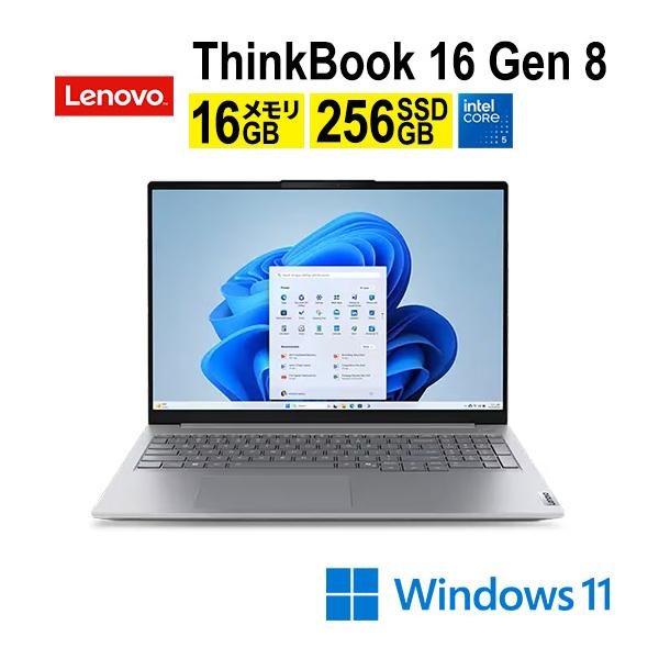 ThinkBook レノボ Lenovo 16 Gen 8 21SH000TJP ノートPC Windows 11