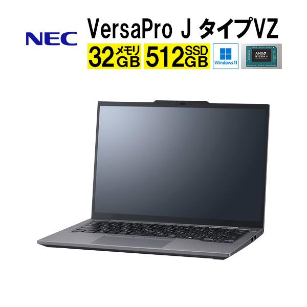 satotop_pc-vj950zmgsrnn