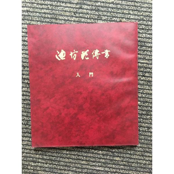 satsukibooks_nami-ai-20220330-31