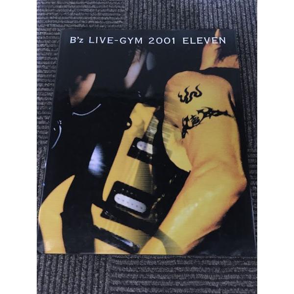 satsukibooks_nami-th-20220615-11