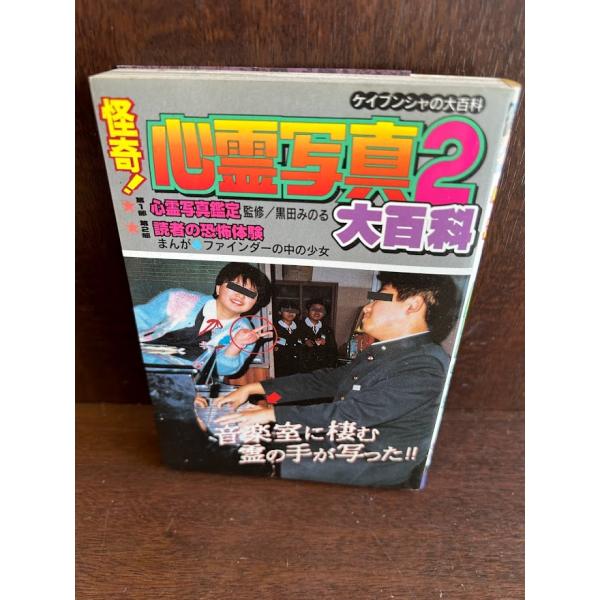 satsukibooks_namibook20230329-38