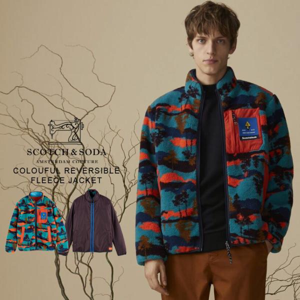 sacrifice_ss-292-21824