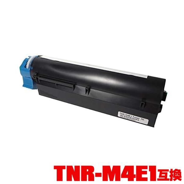 TNR-M4E1 TNR-M4E3の大容量 単品 沖データ 沖電気 プリンター用 互換