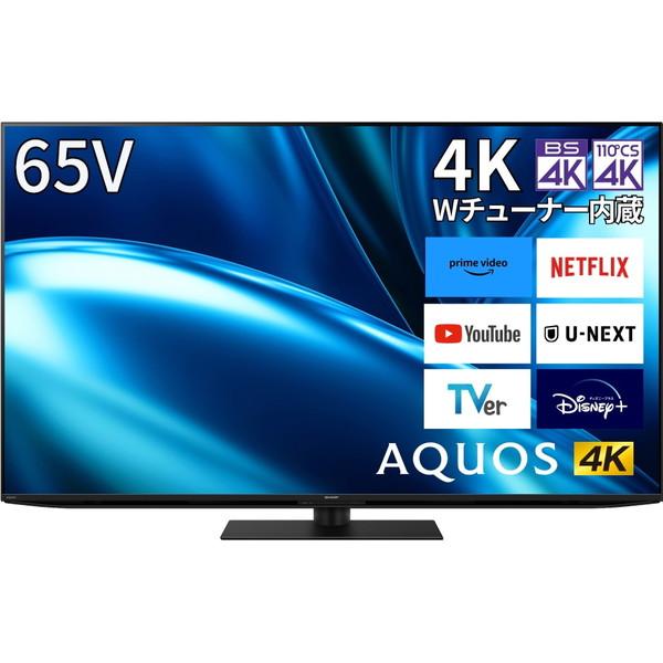 SHARP（シャープ） テレビ 65型 液晶テレビ アクオス 65インチ TV 4T