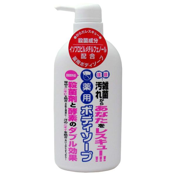 関西酵素 薬用ボディソープ : 3rose-store - 通販 - Yahoo!ショッピング