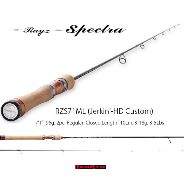 天龍 Rayz Spectra（レイズ スペクトラ）RZS71ML (Jerkin'-HD Custom