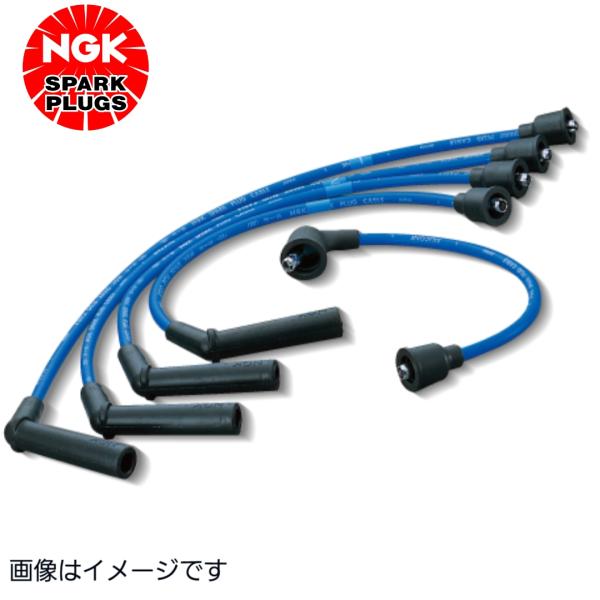 NGK プラグコード RX-7 FD3S H3年11〜H8年1月 RC-ZE30 送料無料 RCZE30