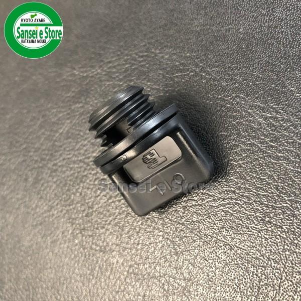 ホンダ 純正部品 エンジンオイルのフィラーキャップ : サンセイイー