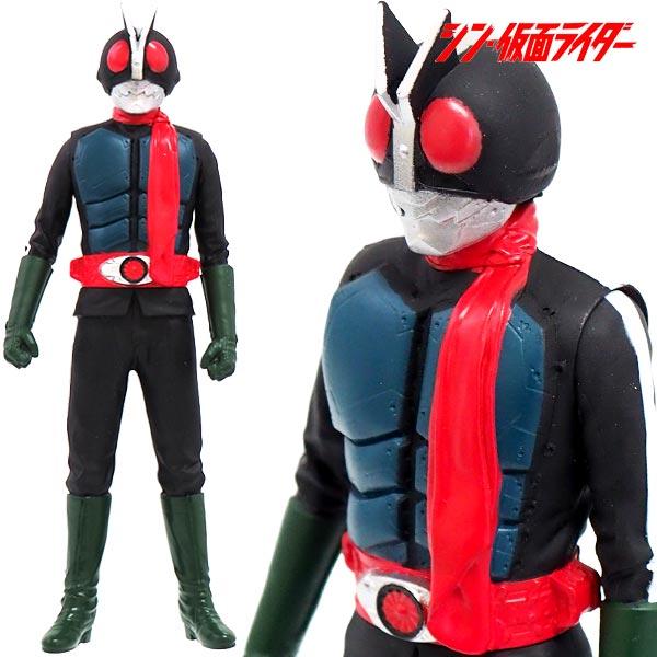 BANDAI（バンダイ） シン・仮面ライダー ムービーモンスターシリーズ