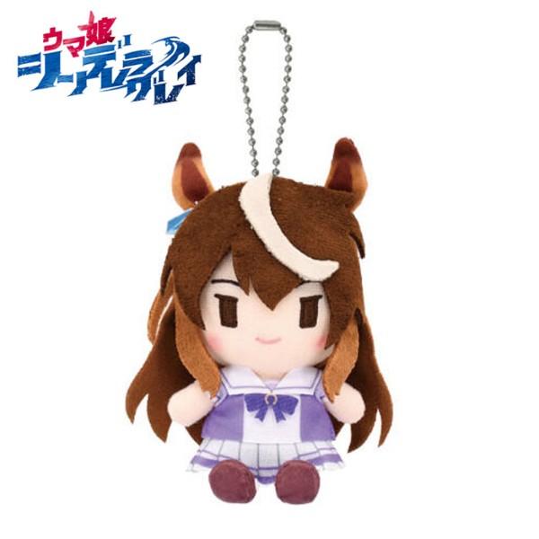 BANDAI（バンダイ） ウマ娘 シンデレラグレイ Chibiぬいおすわり