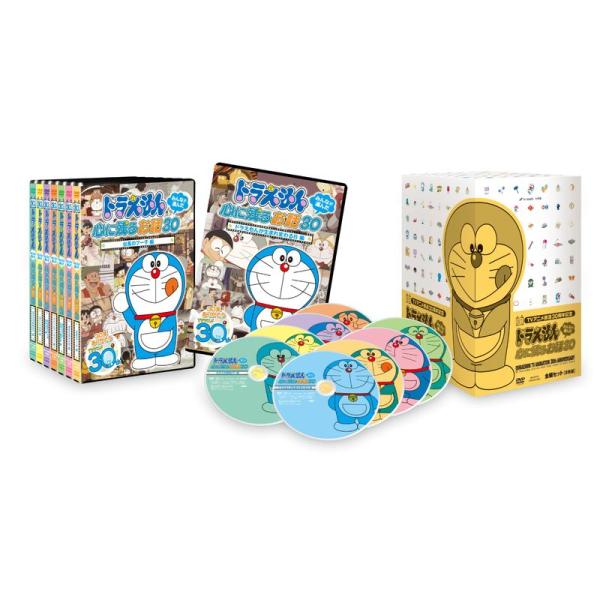 ドラえもん みんなが選んだ心に残るお話30 全編セット(8枚組) DVD