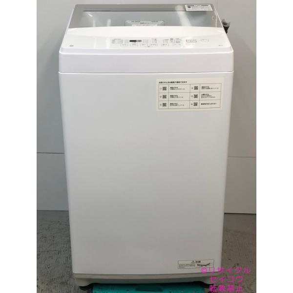 ニトリ NITORI 洗濯機 6Kg 22年式 NTR60地域限定送料・設置無料