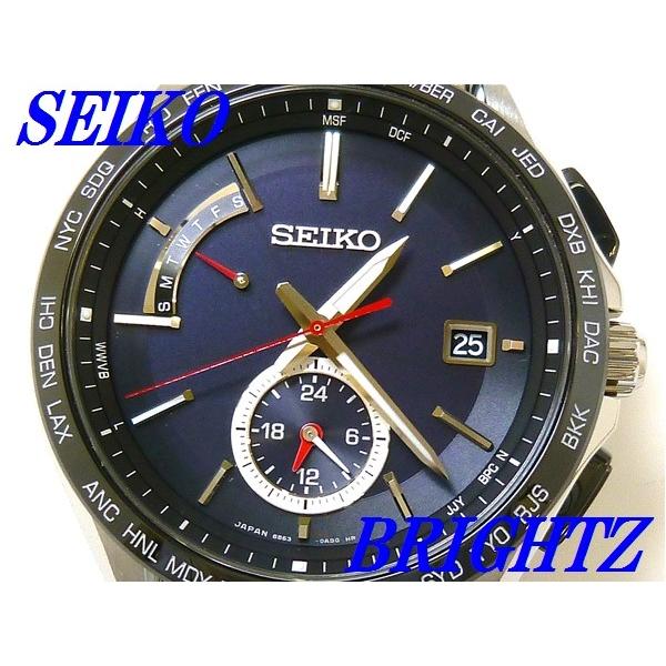 Flight Expert デュアルタイム ☆新品正規品☆『SEIKO BRIGHTZ