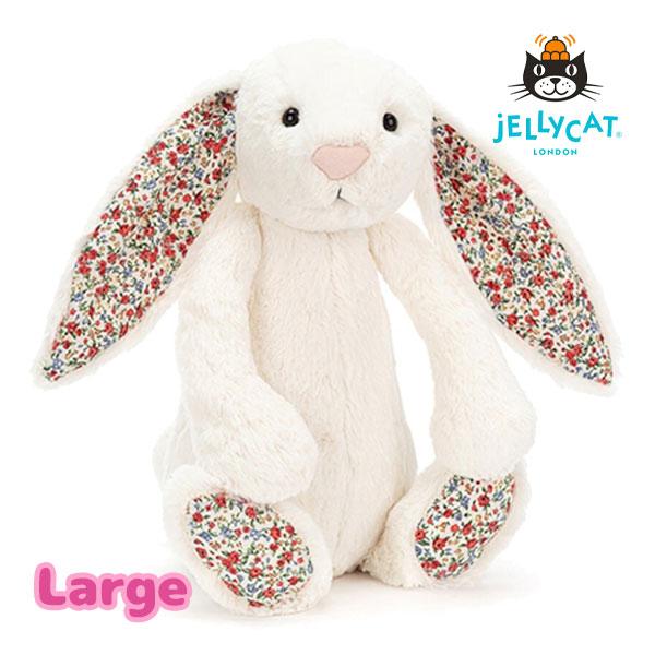 Jellycat ジェリーキャット うさぎ Lサイズ クリーム ブロッサム