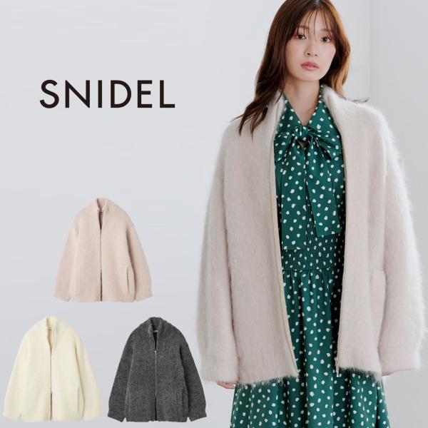 SNIDEL（スナイデル） SALE40%OFF アルパカシャギージップコート