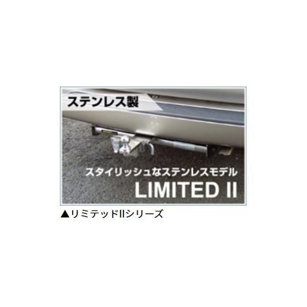 サン自動車工業【SUNTREX】ヒッチメンバー タグマスター 三菱デリカD5