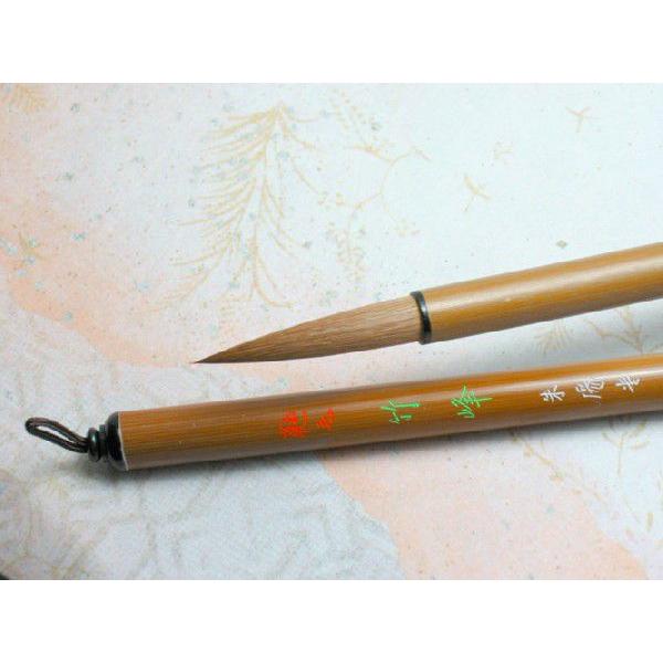 書道筆 中筆 竹峰(鼬毛) 【大阪 朱陽堂謹製】 : 筆匠 朱陽堂 - 通販