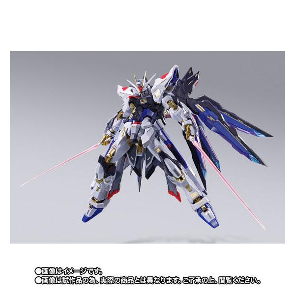 BANDAI（バンダイ） 【新品】METAL BUILD ストライクフリーダム