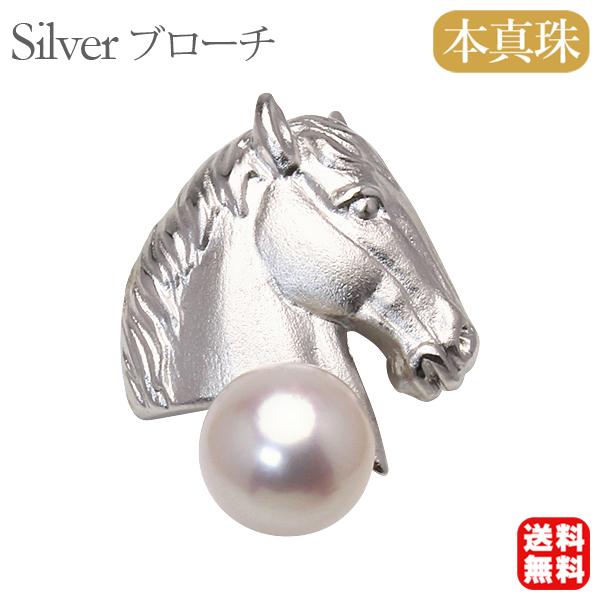 パール ブローチ 午ブローチ 馬ピンブローチ 馬ピンズ 真珠 あこや
