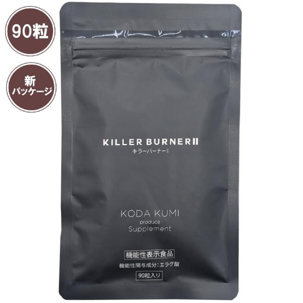 shop-yamalife_kburner90