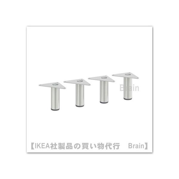 イケア（IKEA） EKET/エーケト 脚10 cm 4個セット メタル(804.289.08