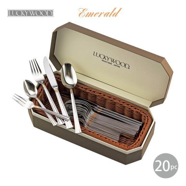 食器 カトラリー ディナーセット」の人気商品一覧 | 安い商品を通販