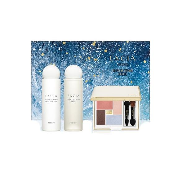 ラスト1個!!2025年11月1日数量限定!!アルビオン ALBION エクシア アイ