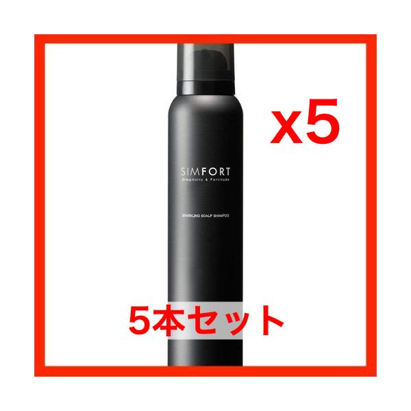 SIMFORT シャンプー シンフォートシャンプー スパークリングスカルプ