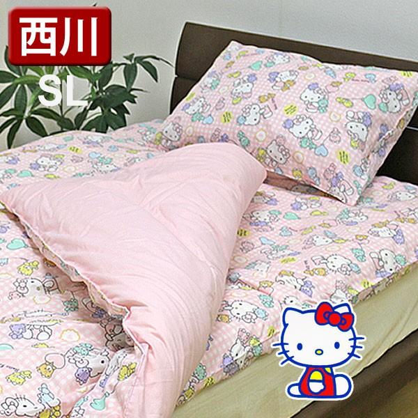 布団セット 西川産業 送料無料 シングルロング ハローキティ 組布団6点