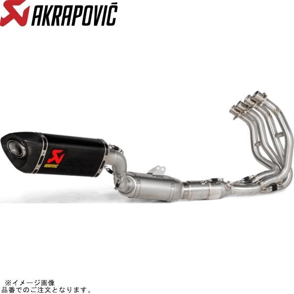 AKRAPOVIC アクラポビッチ S-K2R2-HAPCJPP レーシングライン カーボン
