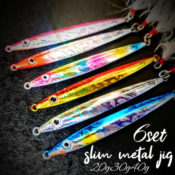 sport-kuiyouo_slimjig