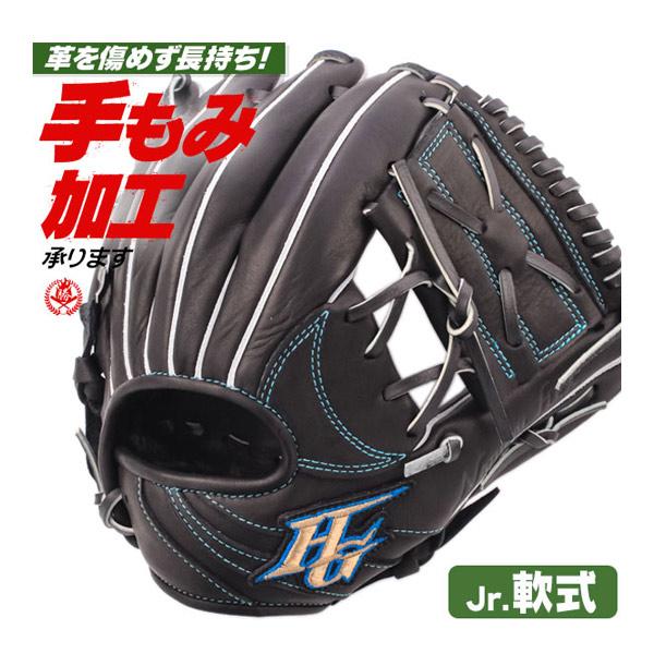 HI-GOLD（ハイゴールド） 少年野球 グローブ / ハイゴールド オール