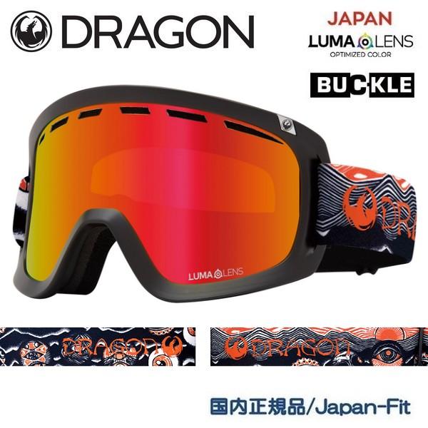 ドラゴン DRAGON ゴーグル D1 KENGO KIMURA LL J.Red Ion 23/24