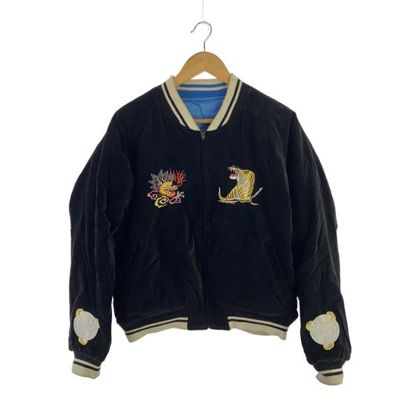 80S〜/回転式YKK/プラステッィクジップ/芸者・龍虎/別珍/スカジャン