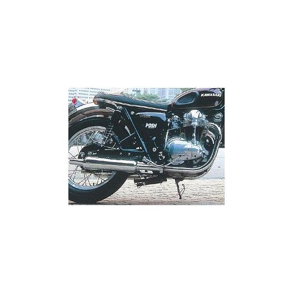 POSH Faith W650 マフラー本体 W1タイプフルエキゾースト ポッシュ