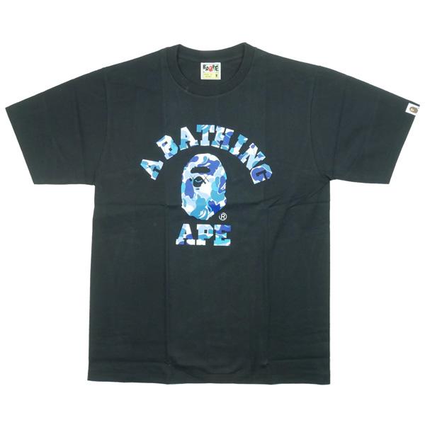 ア ベイシング エイプ A BATHING APE ×KAWS カウズ ABCサル迷彩柄
