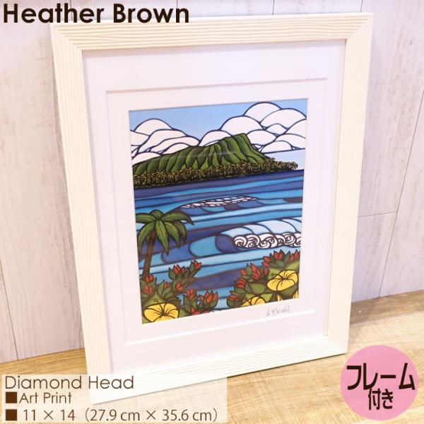 Heather Brown Art Japan ヘザーブラウン Diamond Head Print アート